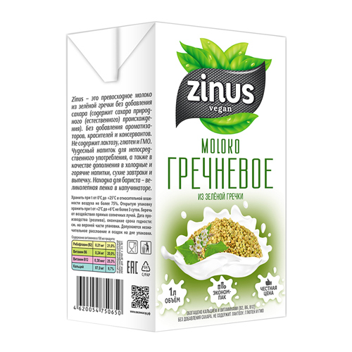 Молоко гречневое, Zinus, 1 л
