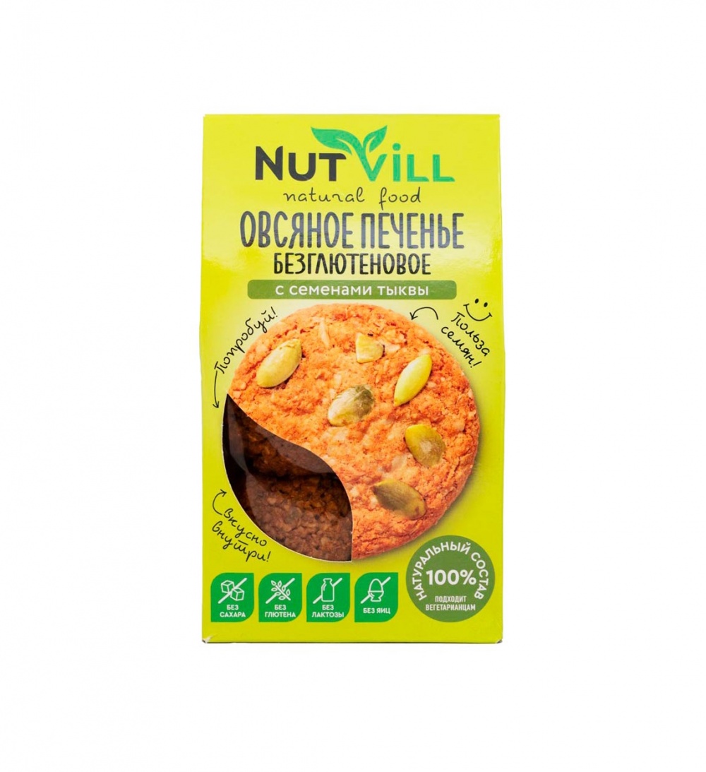 Овсяное печенье безглютеновое "С семенами тыквы", NutVill, 85 г