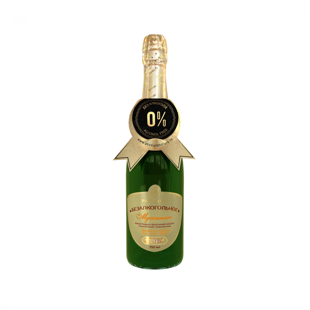 Шампанское "Безалкогольное Мускатное" (яблочно-виноградное), 750 мл