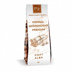 Цейлонская корица "Premium ALBA", Polezium, 20 г