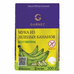 Мука из зеленых бананов, Гарнец, 300 г