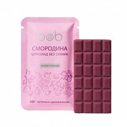 Низкоуглеводный шоколад "Смородина", BOB, 20 г