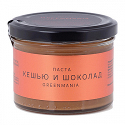 Паста "Кешью и шоколад", Greenmania, 200 г