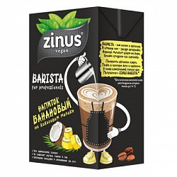 Молоко "Кокос-банан", Zinus, 1 л, Zinus, 1 л
