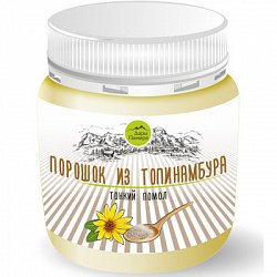 Порошок из топинамбура, Дары Памира, 200 г