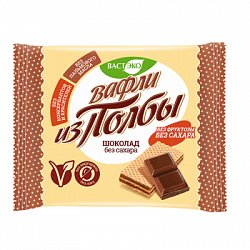Вафли из полбы "Шоколад без сахара", Вастэко, 45 г