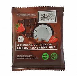 Шоколад на сиропе топинамбура "Кокос, клубника, чиа", Sweet Bean, 35 г