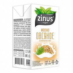 Молоко овсяное, Zinus, 1 л