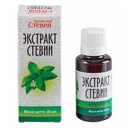 Экстракт стевии, Крымская стевия, 50 г