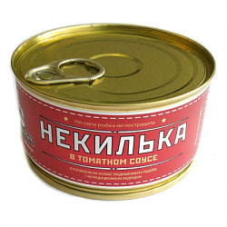Некилька в томатном соусе, Веган Иваныч, 200 г
