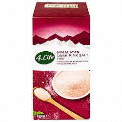 Соль гималайская розовая мелкая, 4LIFE, 500 г