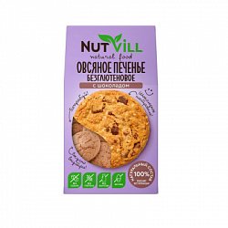 Овсяное печенье безглютеновое "С шоколадом", NutVill, 85 г