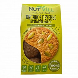 Овсяное печенье безглютеновое "С семенами тыквы", NutVill, 85 г