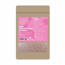 Соль гималайская розовая, мелкий помол, Эндакси, 300 г