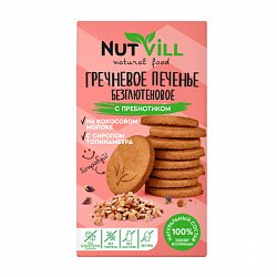 Печенье безглютеновое с пребиотиком "Гречневое", NutVill, 85 г