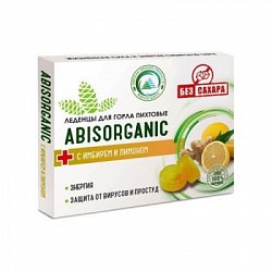 Леденцы пихтовые с имбирем и лимоном, Abisorganic, 10 шт