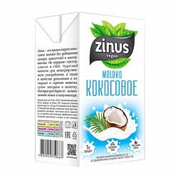Молоко кокосовое, Zinus, 1 л