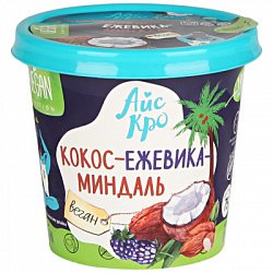 Десерт взбитый замороженный «Кокос-ежевика-миндаль», Айс кро, 75 г