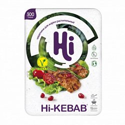 Чевапчичи для жарки"Hi-KEBAB", Еда будущего, 300 г