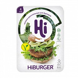 Котлеты растительные "HiBURGER", Еда будущего, 400 г