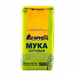 Мука нутовая, Гарнец, 500 г